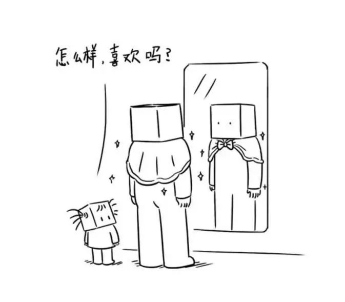 这就是90后爸爸带娃方式,爸爸的带娃方法是不是最好的