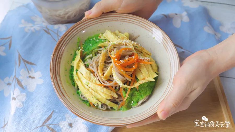 夏天吃面怎么吃,夏天孩子吃面如何