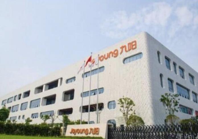 美的和苏泊尔豆浆机哪个比较好,豆浆机排名前十名苏泊尔