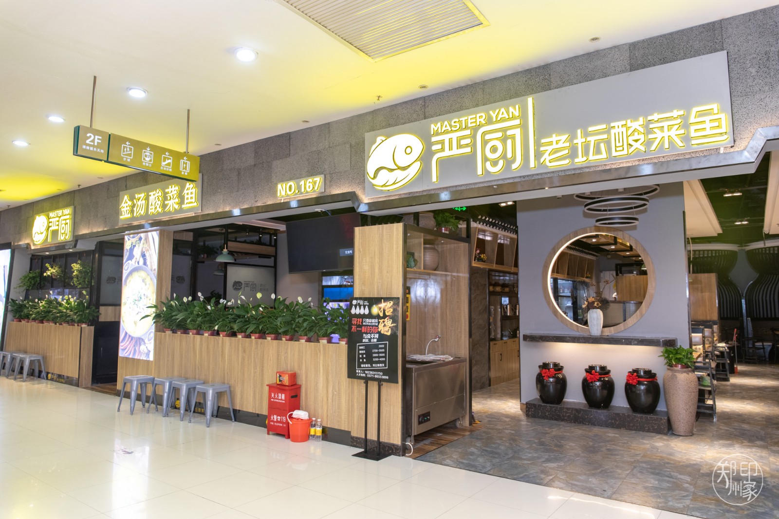 满800返160券活动,满880返800相当于几折