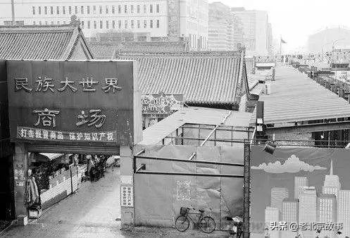 华威大厦和西单明珠,西单明珠商场风云再起