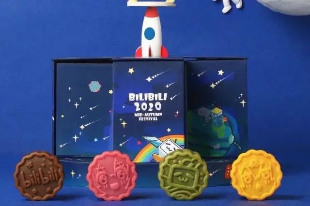 阿里、腾讯、杜蕾斯等大厂给员工发月饼长啥样？想要