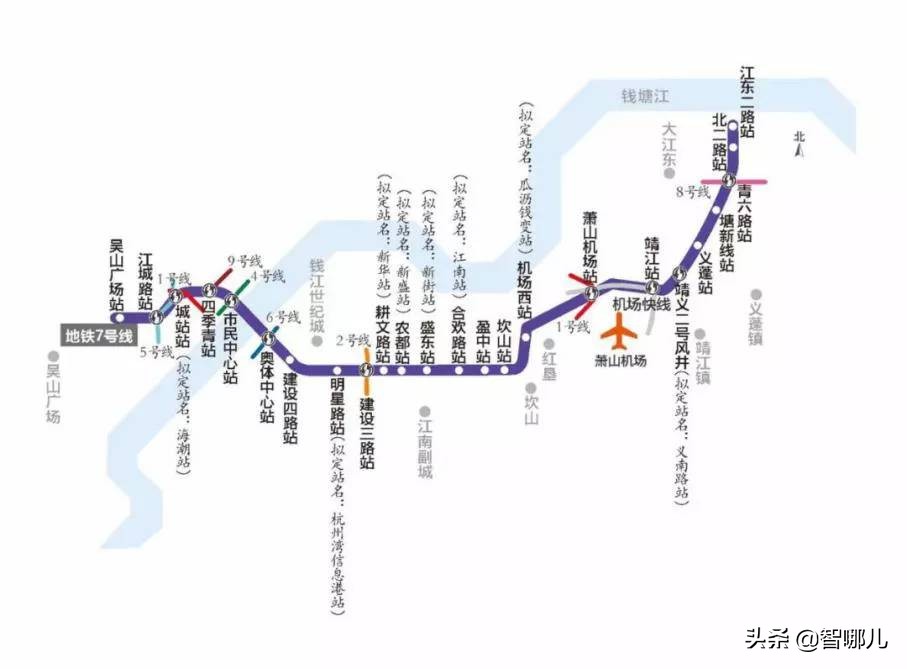 鸿雁照明再中杭州地铁7号线项目今年累计中标金额近5000万