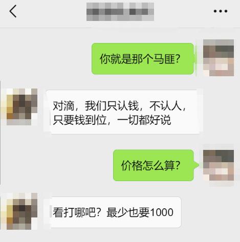 2021逆水寒搬砖一周成本和利润,逆水寒和梦幻西游哪个适合搬砖