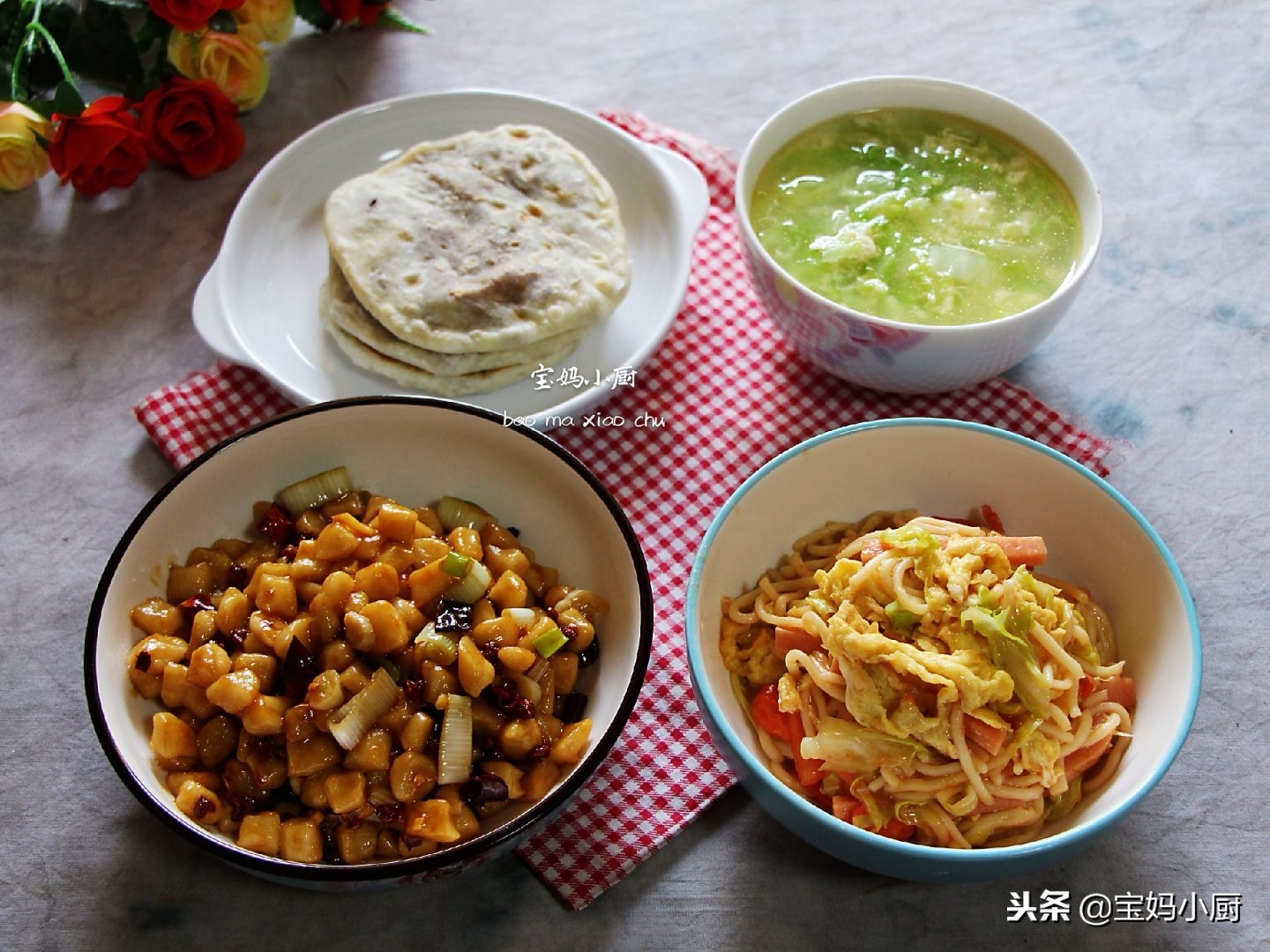 21种早餐做法宝妈们快来学习下,宝妈每天坚持在家做早餐