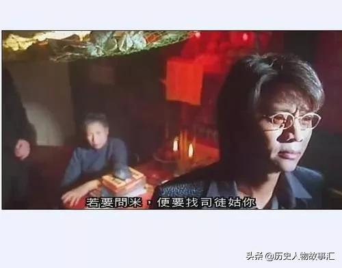 问米和过阴就是神婆鬼上身吗？