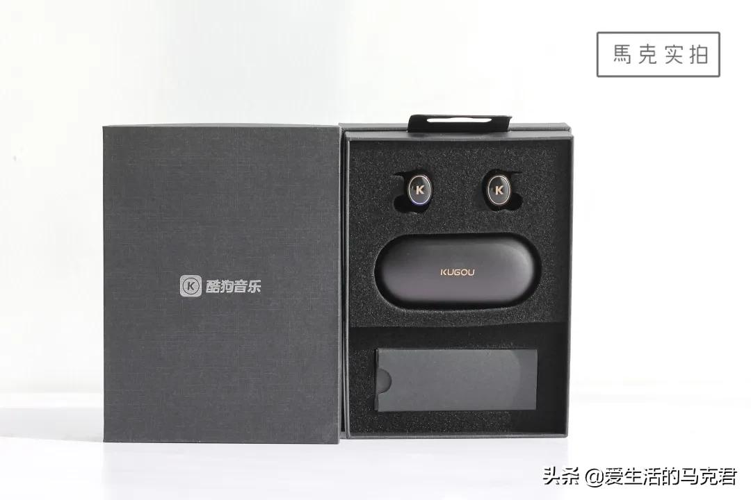 酷狗蓝牙耳机音质怎么样,酷狗真无线蓝牙耳机测评排名