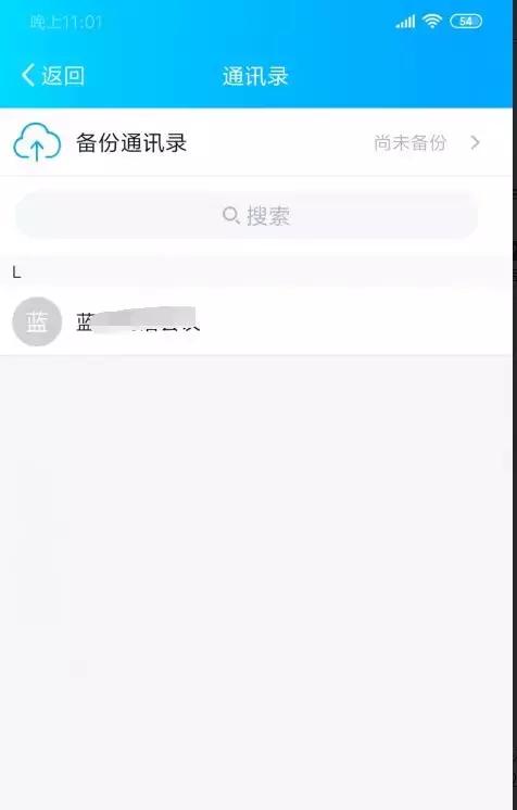 安卓怎么把通讯录导入另一个手机,安卓手机通讯录怎么导入到华为