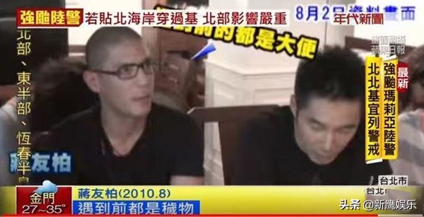 落魄时疯狂追求名媛妻子，功成名就后出轨，离婚拖欠赡养费