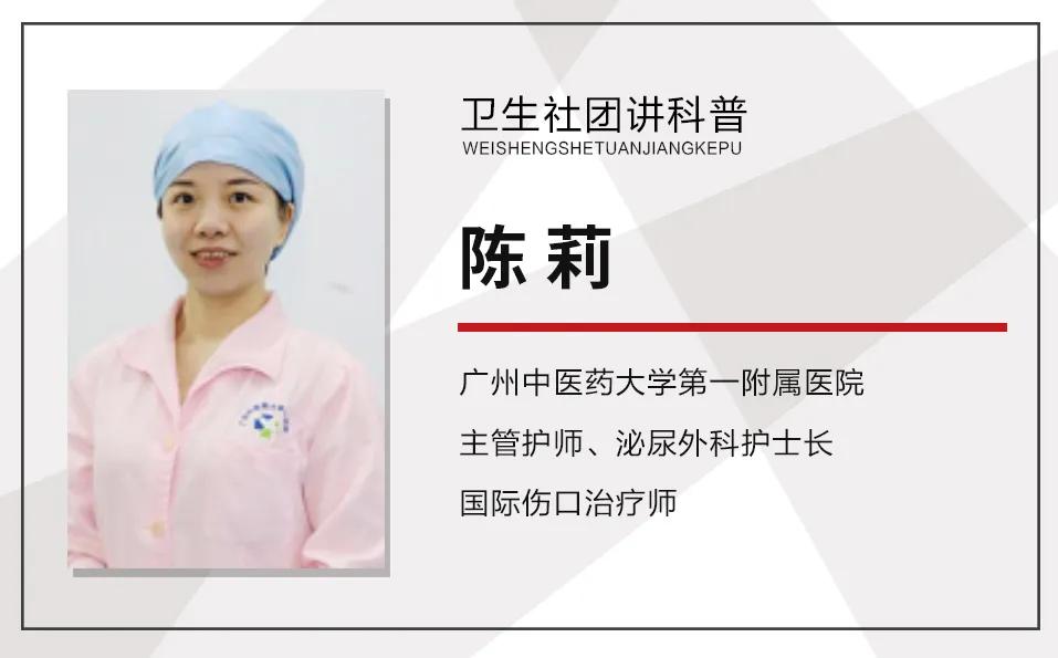 忍不住尿意是什么病怎么治疗,忍不住尿了怎么办