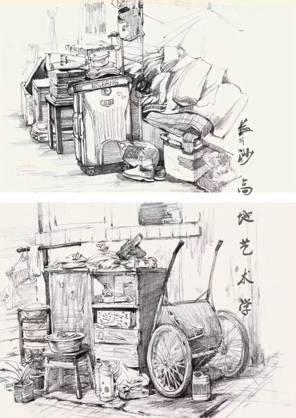 速写校考风格,统考速写基本步骤