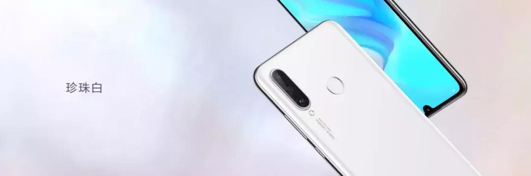 nova4e多少钱,华为nova4e正式发布网友价格良心