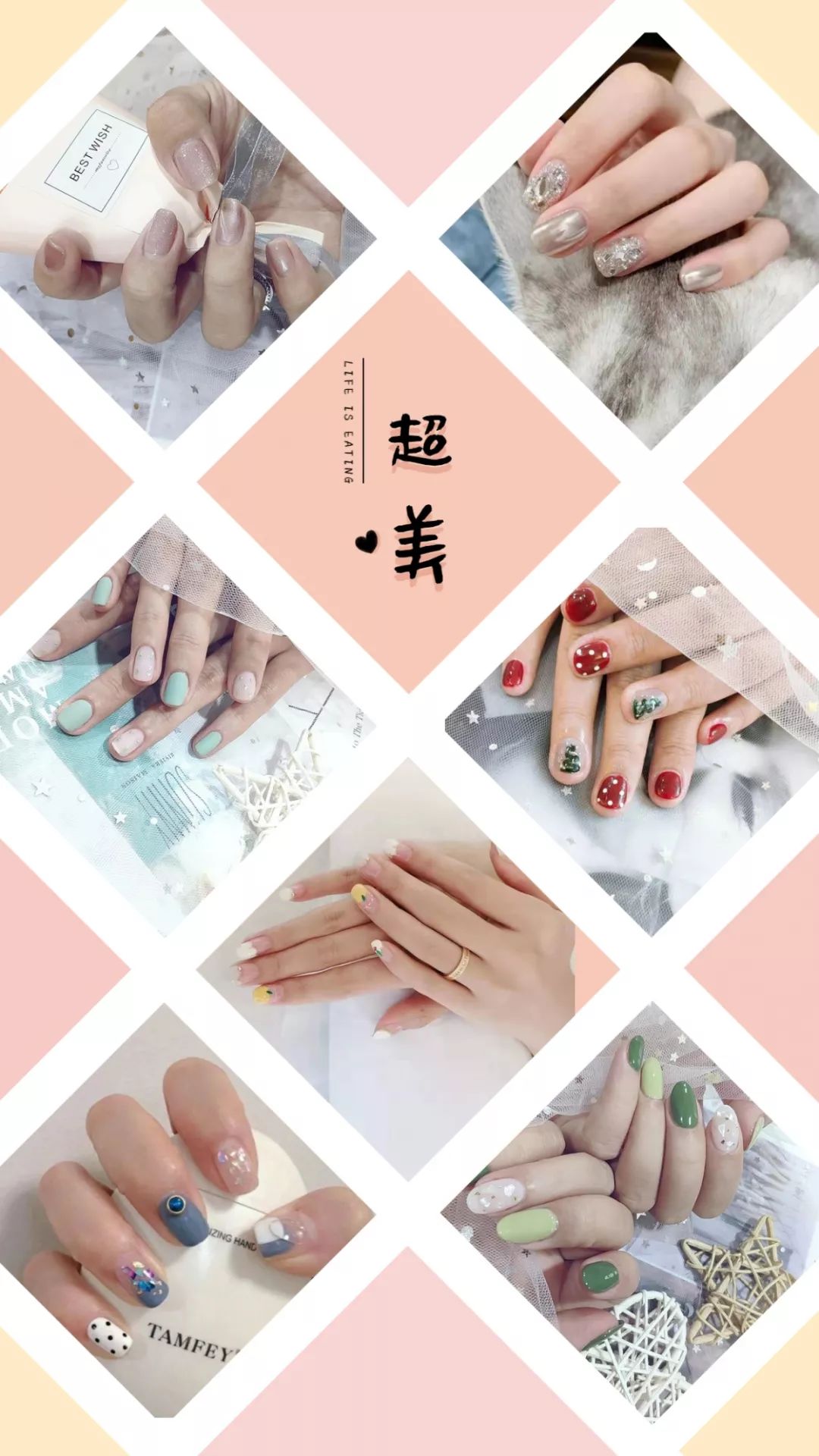 美甲ins风高级感美甲店,天津最火美甲店