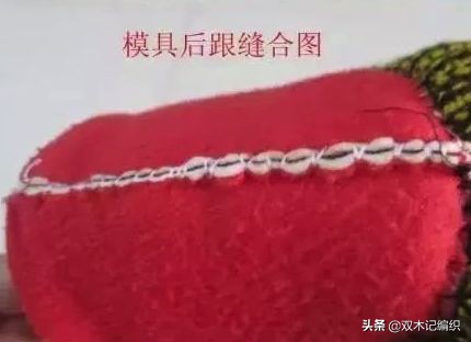 最简单编织棉鞋教程,简单编织棉鞋的视频教程