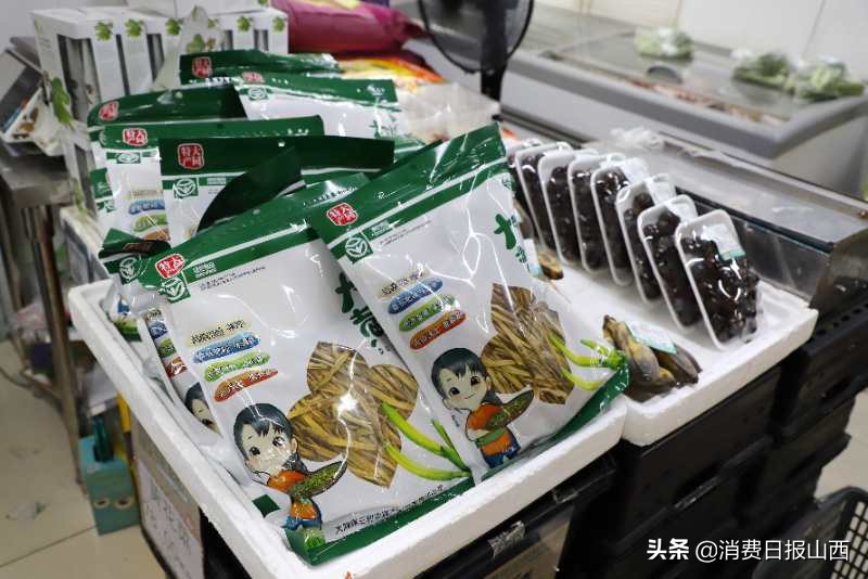 大同黄花礼盒525克,大同黄花精品礼盒