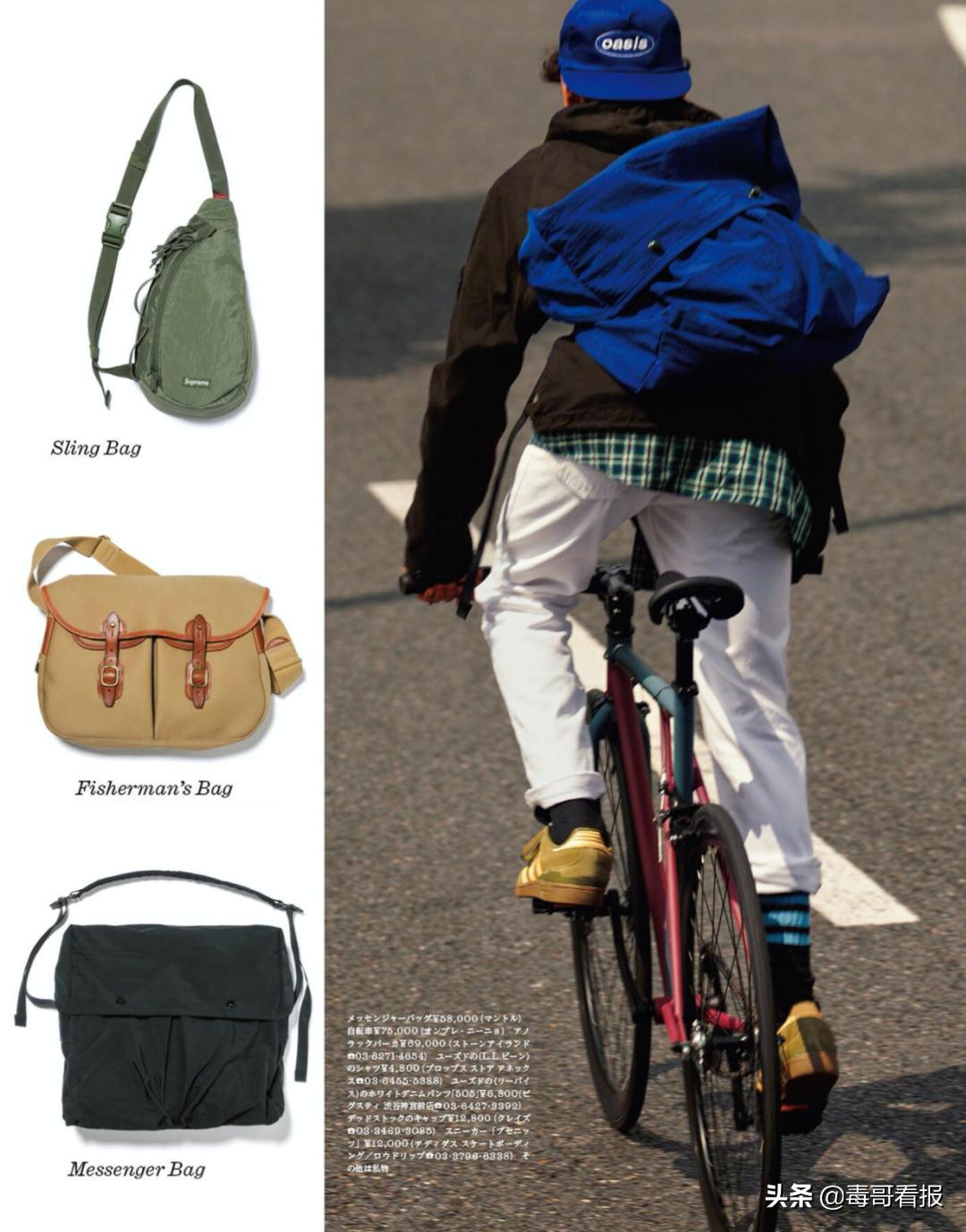 春季cityboy机能穿搭,cityboy上衣怎么选择