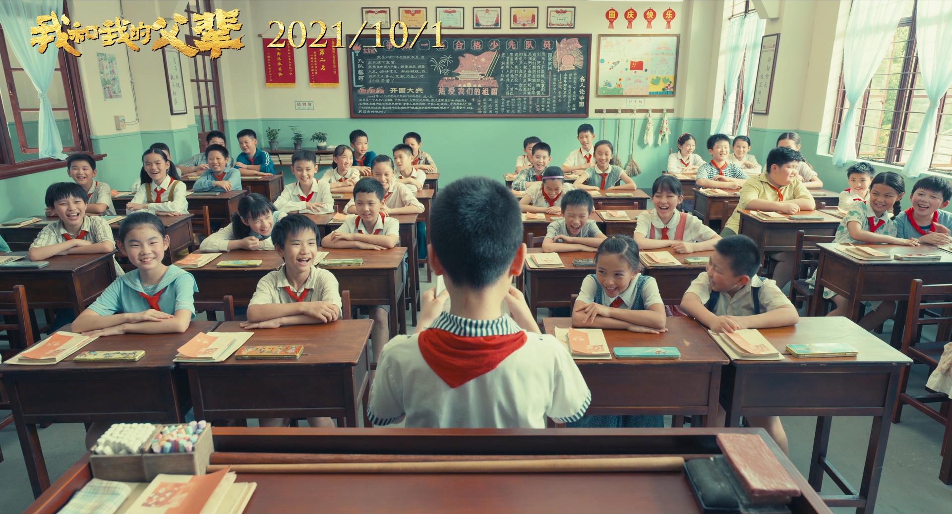 徐峥张艺谋新电影,徐峥揭掉神秘人的面具