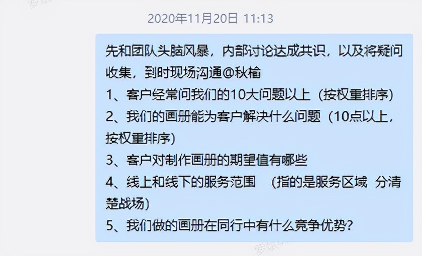 靠营销型网站来帮你盈利该怎么做,营销型企业网络推广方法有哪些