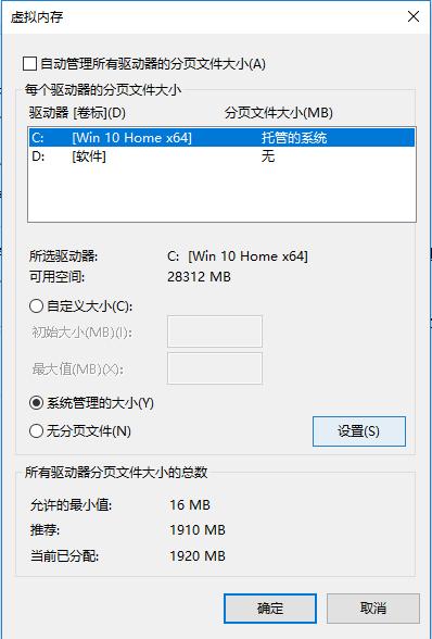 内存不足还想玩游戏怎么办,还在担心玩游戏手机内存不足吗