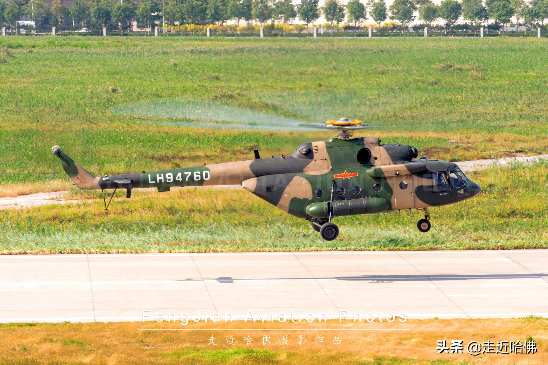 我国军用直升机性能简介,高端直升机高原作战能力详解