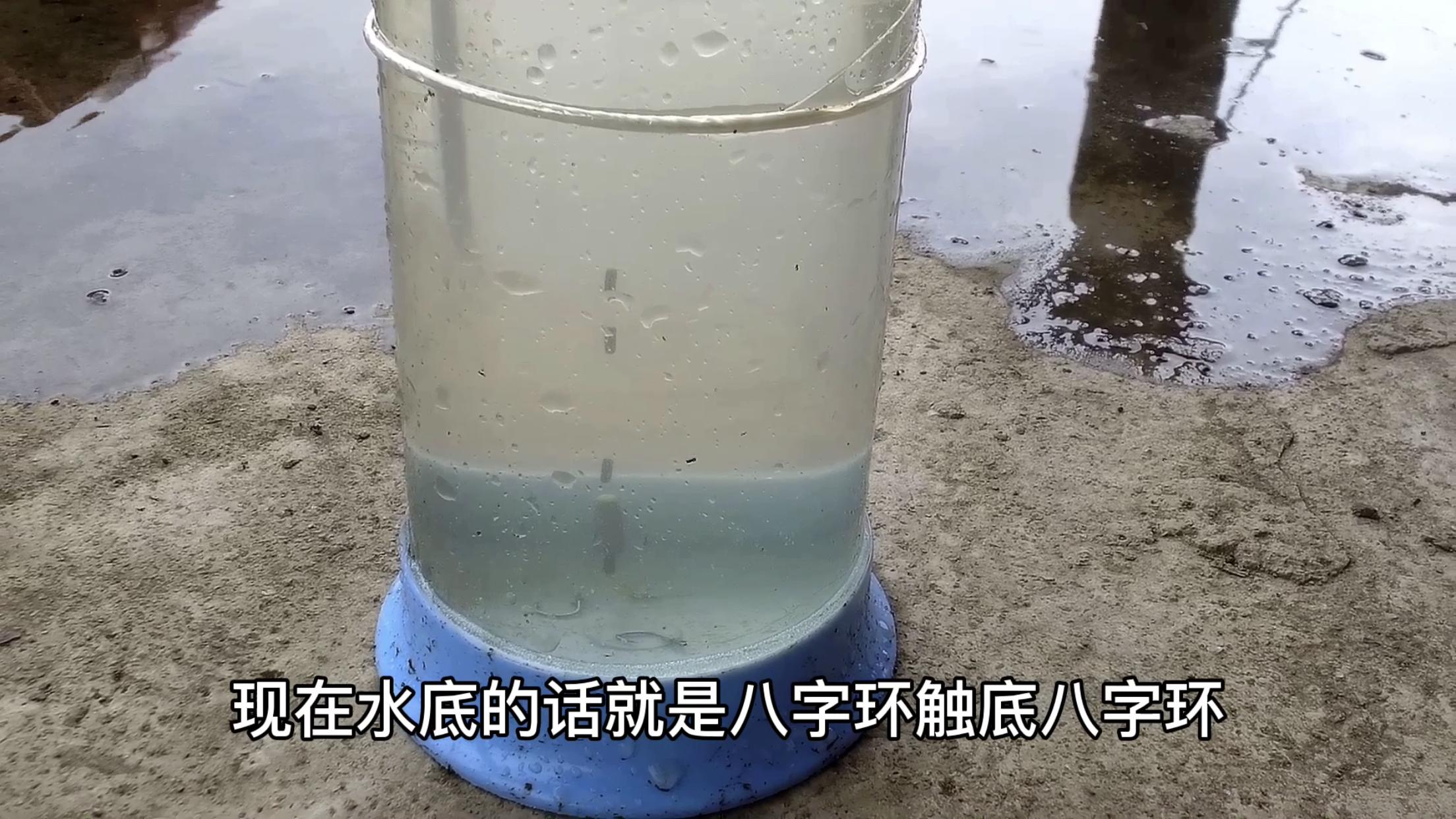 调平水时双钩压不下目数该怎么办,浮漂空钩调平水钓二目视频