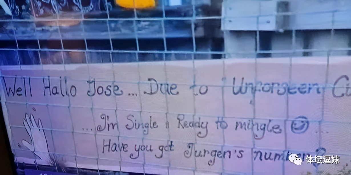 逗妹吐槽新浪体育,考辛斯台湾联赛选名字