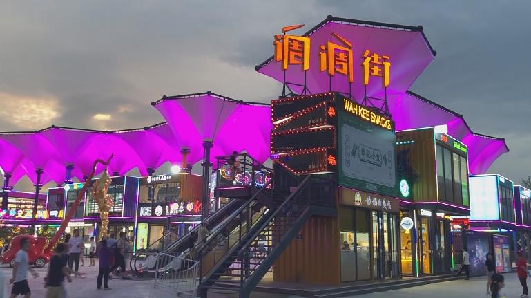 北京消费季活动时间,北京消费季之炫彩生活