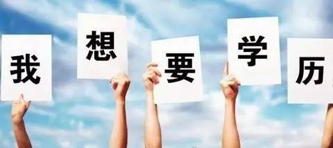 成人高考一般设置在哪个学校考试,成人高考必考的科目及分数是什么