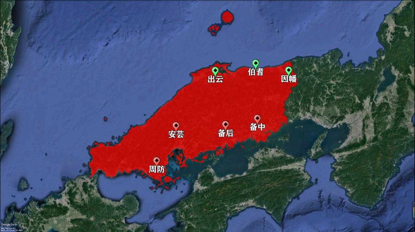 日本境内为什么有个地方叫“中国”？跟我们有什么联系？