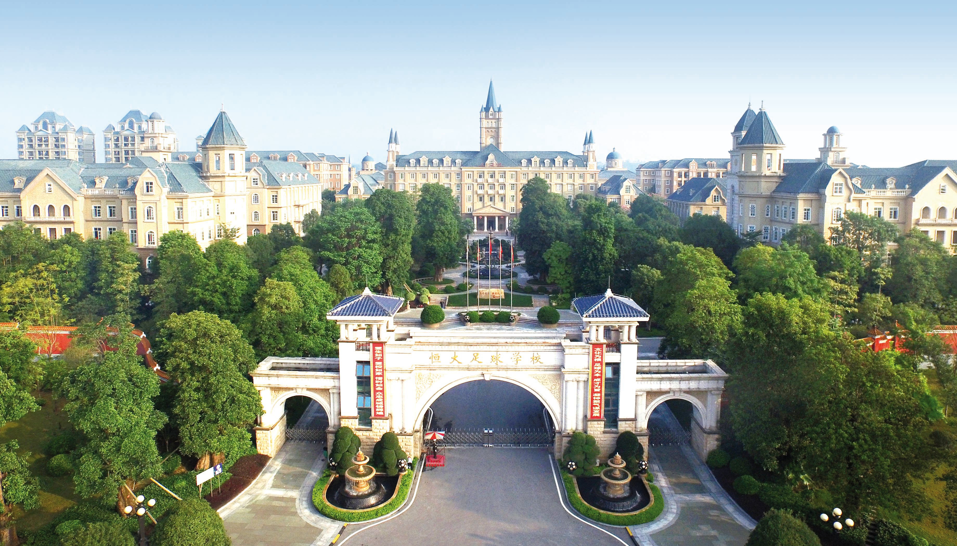 恒大最新真实消息足校,恒大新赛季50人名单