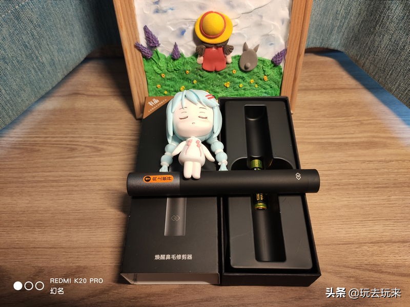 焕醒鼻毛修剪器,焕醒鼻毛清理器