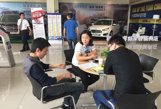 买车贷款和全款买车有什么区别,全款和贷款买车明细一览表