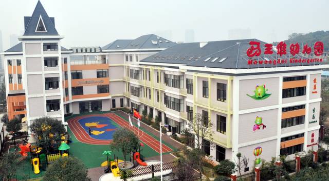 长沙10个收费最贵的幼儿园,长沙最贵幼儿园排行