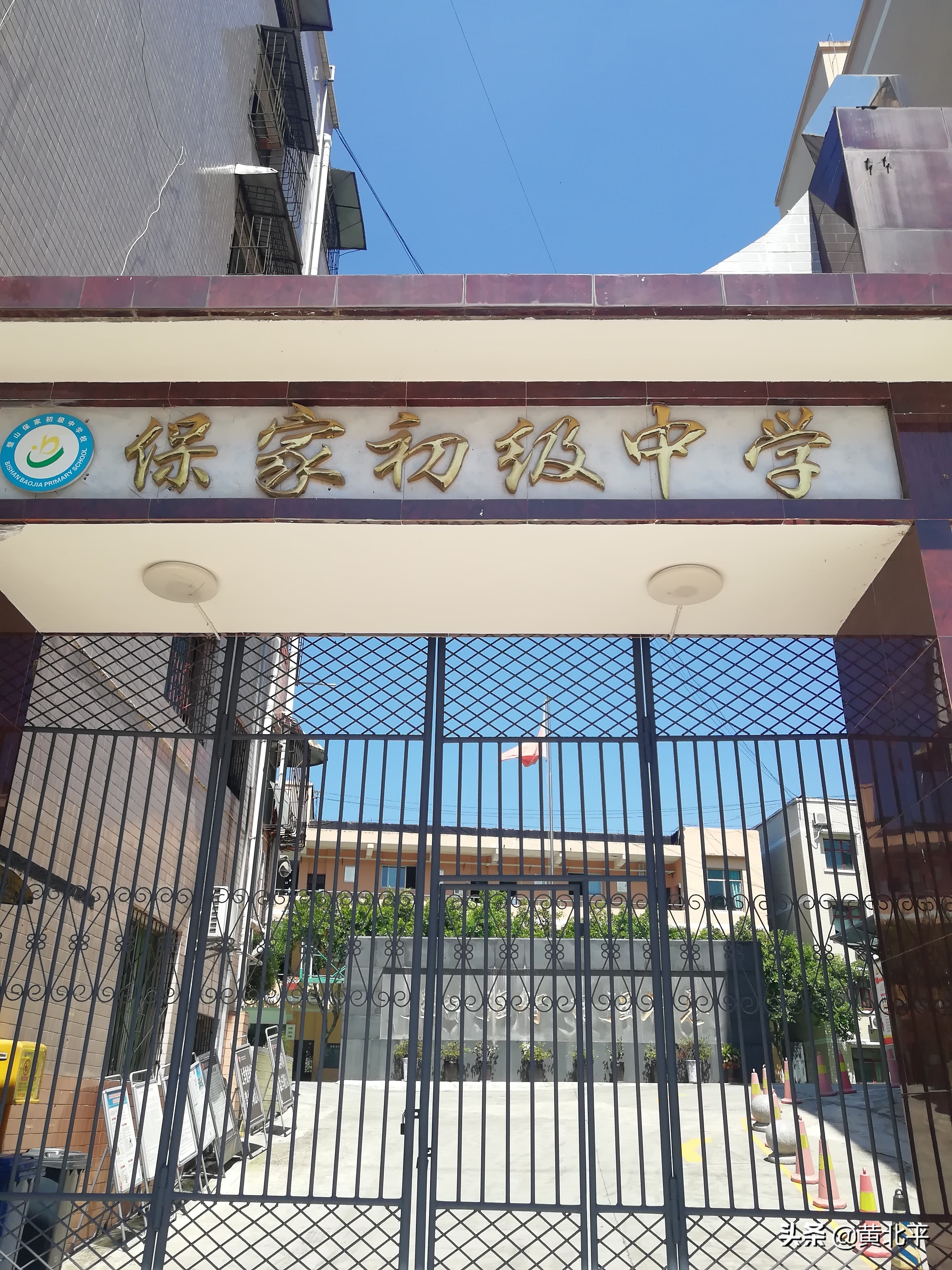 重庆市璧山区璧山中学双兴校区,重庆市璧山学校排行榜