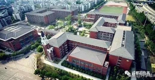 成都校园高颜值,成都环境最好的高中