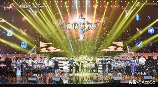 剑网3的兴衰史,剑网三在网游中的排名