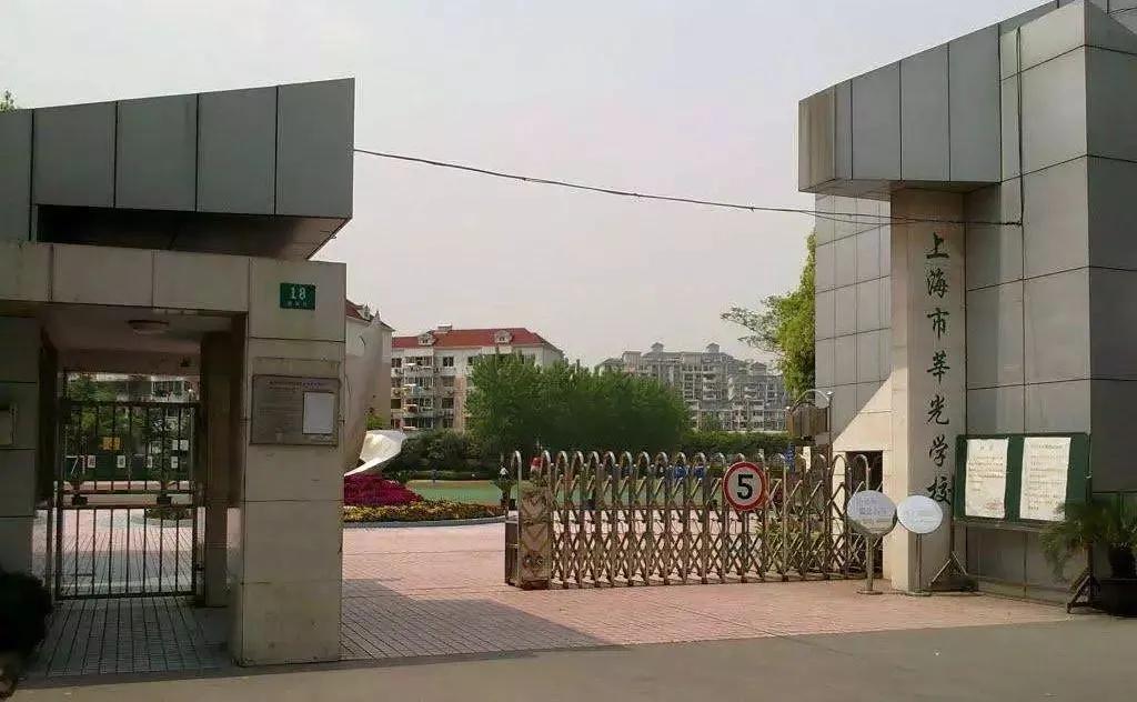 2024年民办一贯制学校摇号,2023摇号有哪些学校