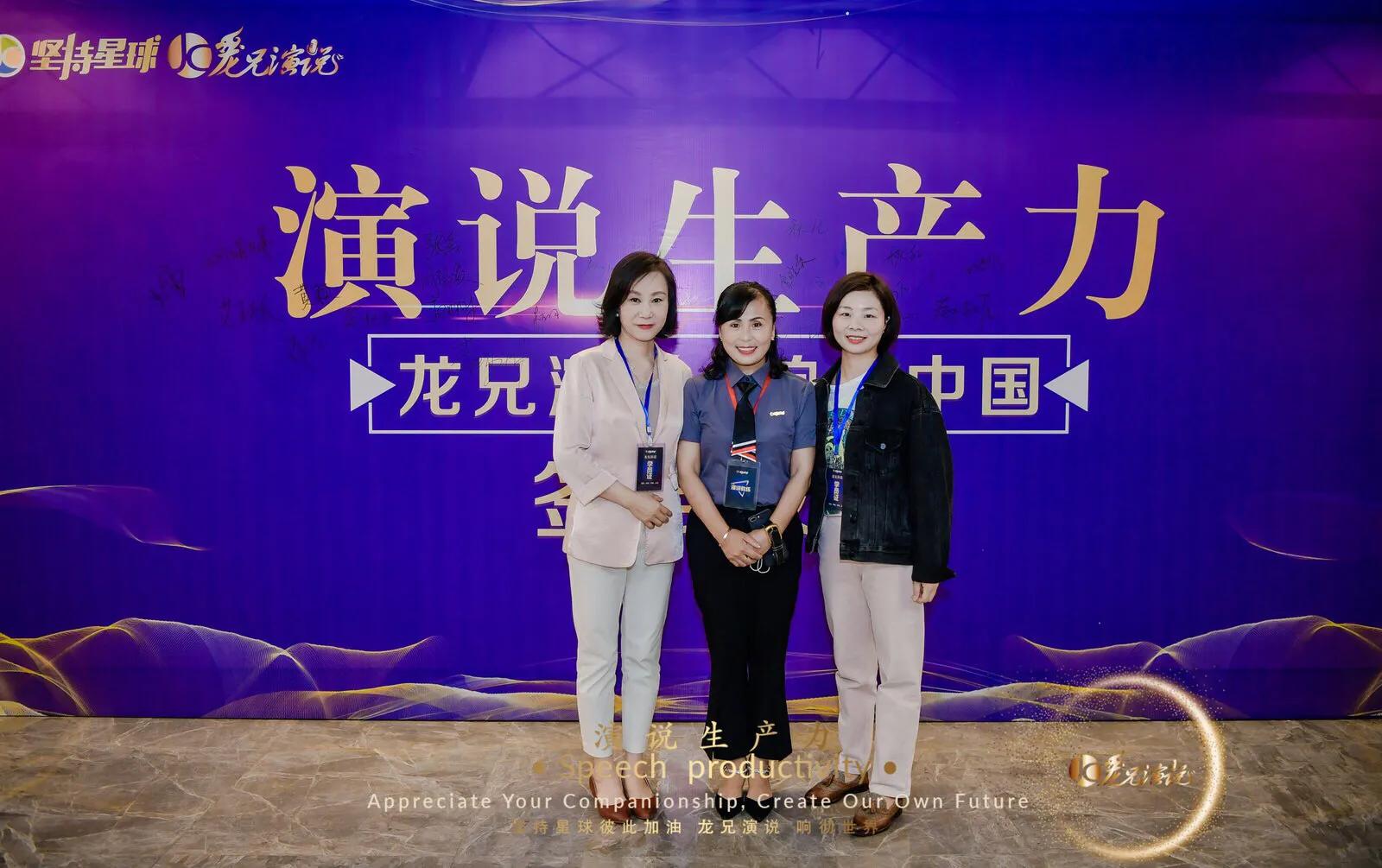 公司演讲如何更好的做自我介绍,如何更好地自我介绍