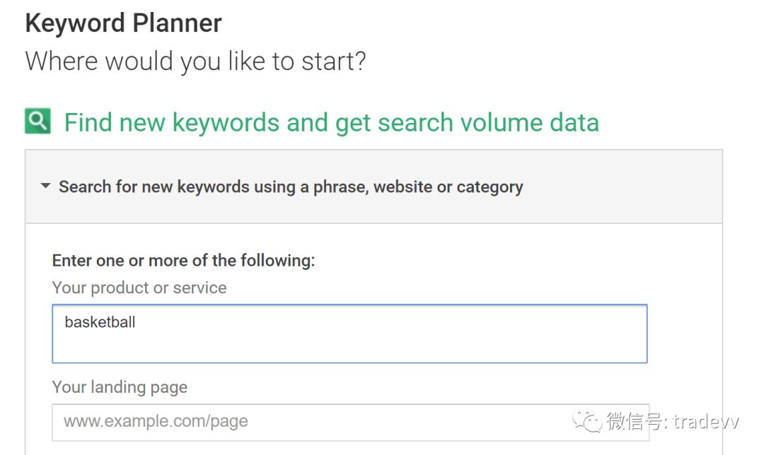 关键词研究工具,关键词秘籍