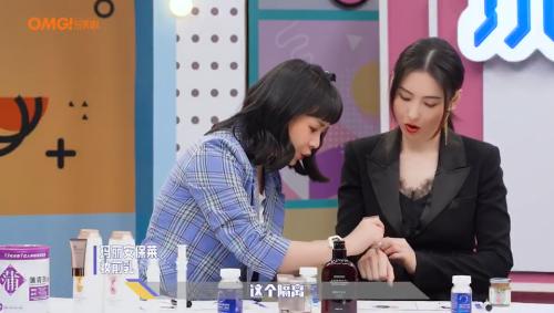 mariannebolle玛丽安保莱洗面奶,3cemac小奥丁花迷玛丽安保莱