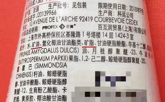 冬天宝宝怎么选护肤品最安全,给宝宝选护肤品好不好