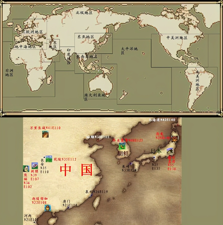 大航海时代系列哪个最好玩,大航海时代哪代好