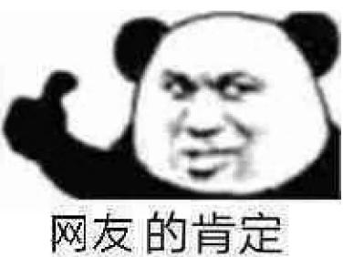 广州大学排名全国第几位,广东城市建设学院排名