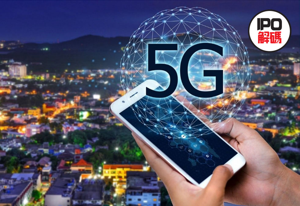 “血统不纯”的中间商，环联连讯科技是怎样合理赚差价的？