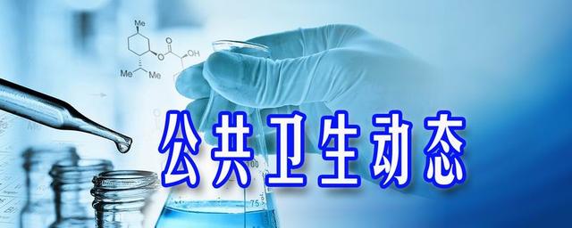 娌堥槼娌堝寳鏂板尯涓ょ檶绛涙煡,涓滃北琛楅亾涓ょ檶绛涙煡