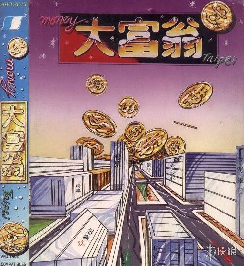 盘点那些满载回忆的童年游戏,童年回忆的单机游戏有哪些