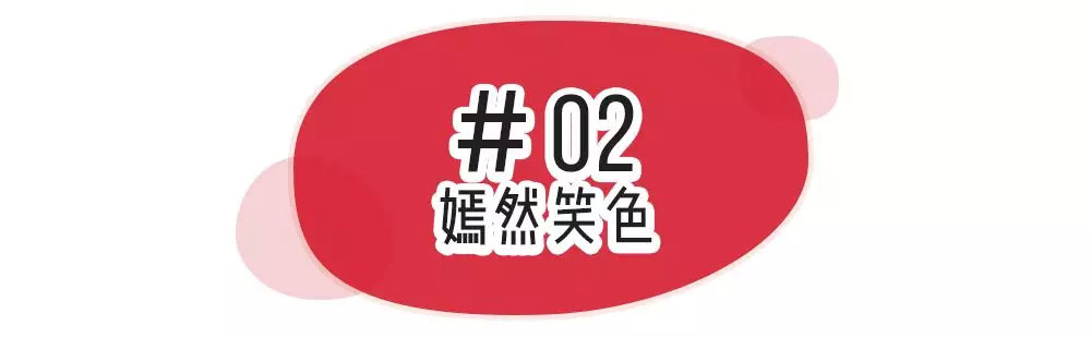 平价显白口红,哪种口红便宜又实用涂上显白