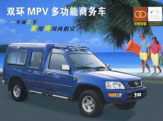 在拼多多上能买到好的改装配件吗,拼多多宝马5系老改新