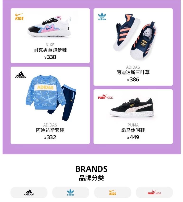 荣妈团购套餐,蓉妈优惠券