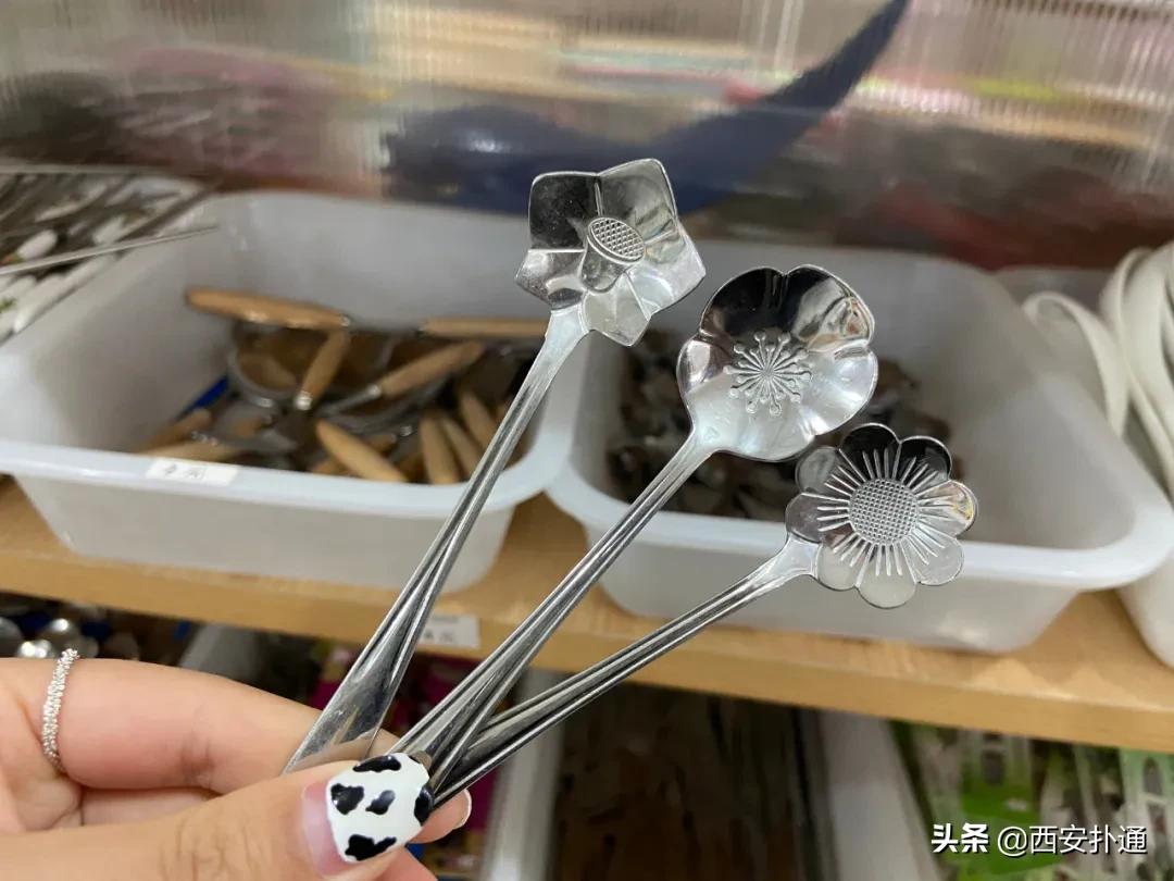 全场2元的杂货店，西安人最早的“淘宝”